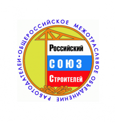 Итоговое заседание Совета Российского Союза строителей состоится 3 декабря в Москве