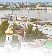 В Нижнем Новгороде стартовал проект «От оружия к созиданию»