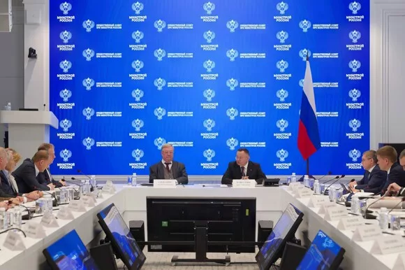 Состоялось заседание Общественного совета при Минстрое России