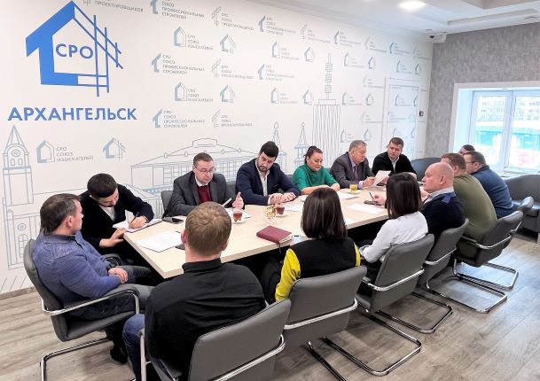 Подрядчики обсудили насущные вопросы с новым руководителем Фонда капремонта Архангельской области