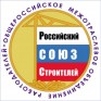 Отчет комитета по негосударственной экспертизе Российского Союза строителей за 2017 год