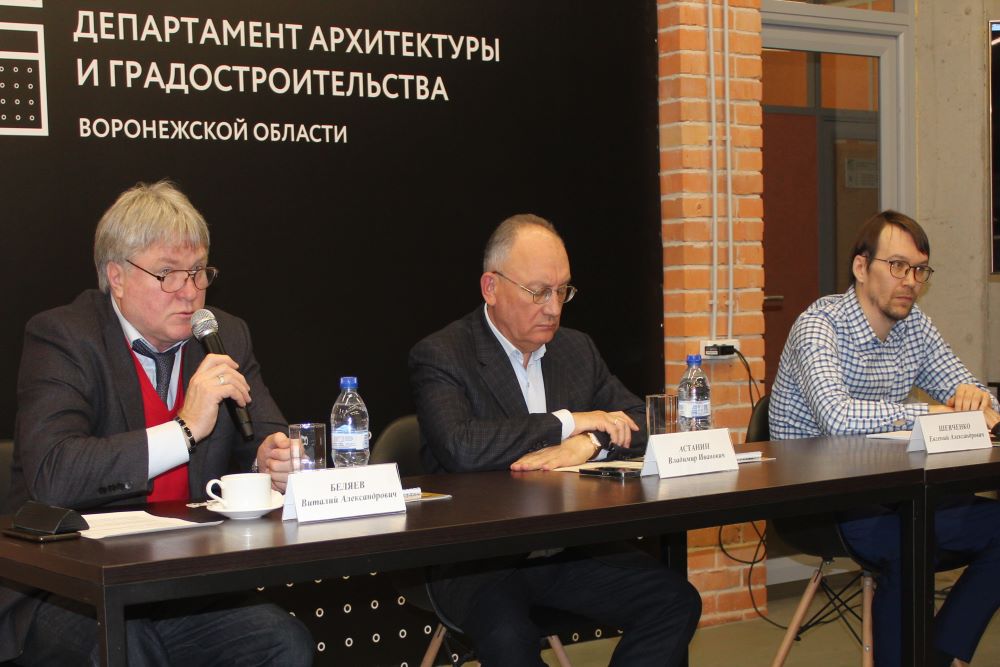 Когда новое с трудом пробивает дорогу: В Воронеже обсудили внедрение современных изоляционных материалов