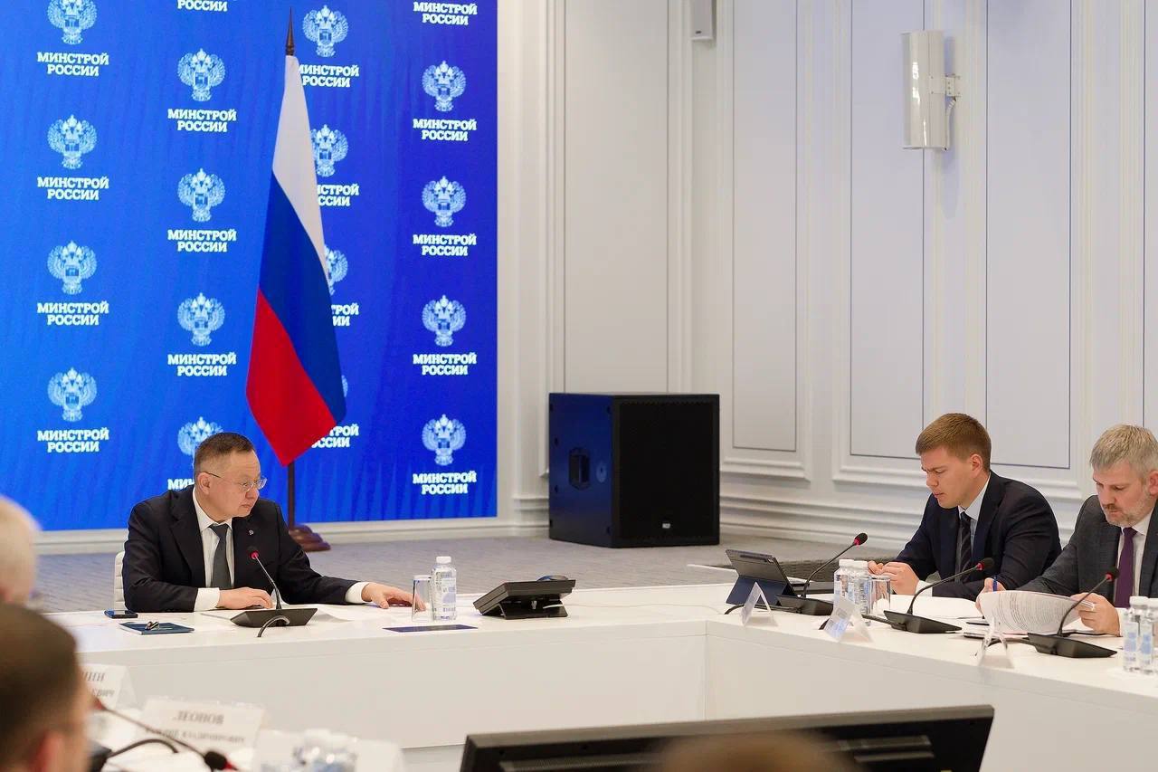  Глава Минстроя России Ирек Файзуллин провел совещание по реализации госпрограмм и ведомственных мероприятий