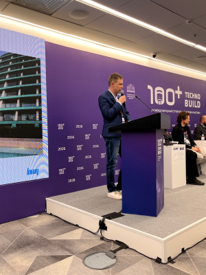 На 100+ TechnoBuild обсудили требования к звукоизоляции и реконструкции гостиниц