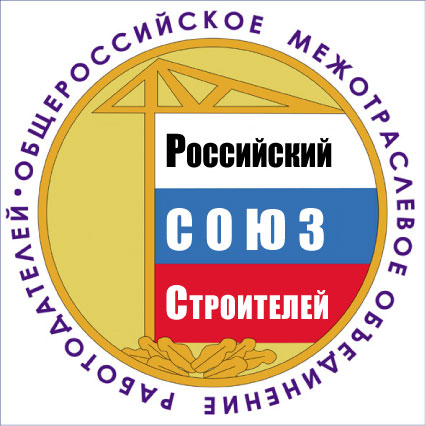 Информационный обзор ситуации в строительной отрасли 20.05 - 27.05.2022