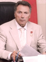 Басин Ефим Владимирович