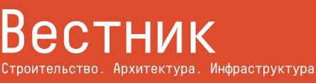 На повестке — инновации