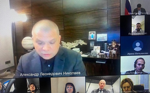 Создание единого стандарта застройки РФ – в планах Комиссии по вопросам сопровождения инвестиционных проектов Общественного совета при Минстрое России в 2024 году