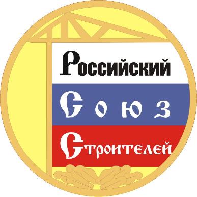 Информационный обзор ситуации в строительной отрасли 25.02 - 04.03.2022