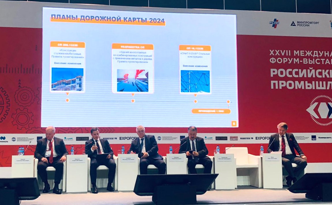 Владимир Дедюхин: Промышленное строительство играет роль двигателя развития экономики всей страны