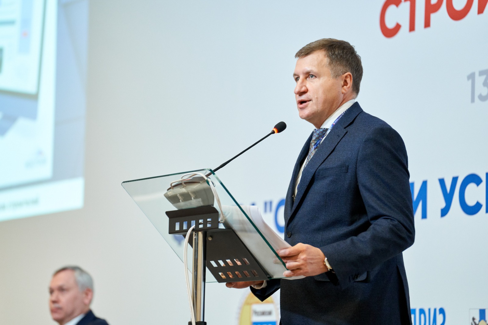 Максим Федорченко, вице-президент РСС: Взгляд на инновационное развитие строительной отрасли