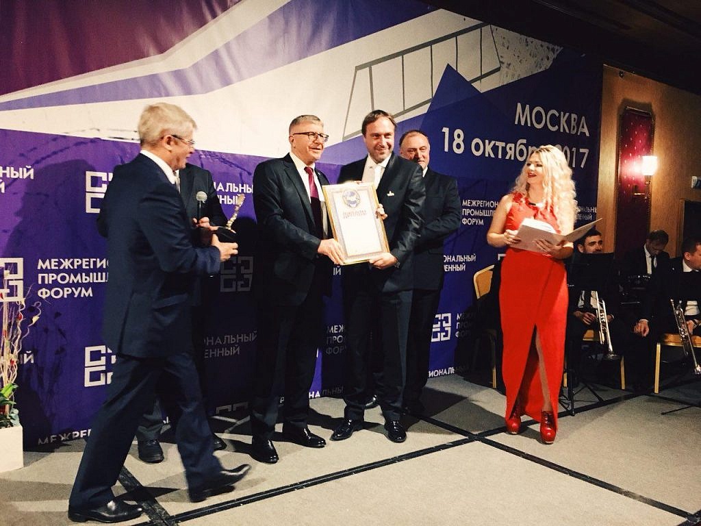 ФОТОТЕХ стал лауреатом в четырех номинациях конкурса «Лидер промышленности-2017»