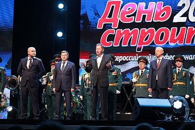 Президент РСС Владимир Яковлев принял участие в празднование Дня строителя в Санкт-Петербурге