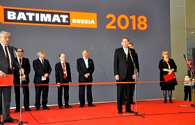Президент РСС Яковлев В.А. официально открыл Международную строительно-интерьерную выставку BATIMAT RUSSIA 2018