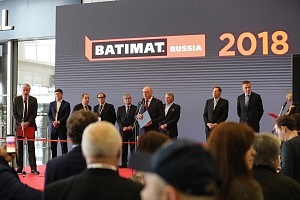 В Москве открылась выставка Batimat Russia 2018