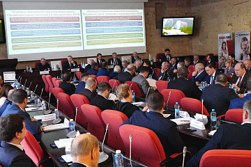 7 декабря 2023 года состоится Итоговое заседание Совета РСС 
