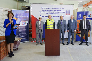 На базе Казанского строительного колледжа прошел конкурс профмастерства в номинации "Лучший каменщик"