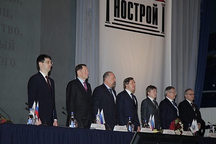 Владимир Яковлев на XIV Всероссийском съезде СРО в области строительства